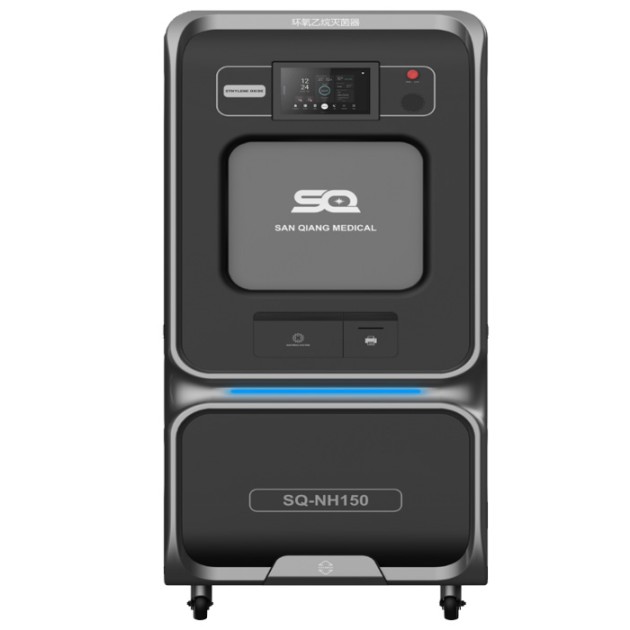 湖北SQ-NH三强医械双开门低温环氧乙烷灭菌器产品图1