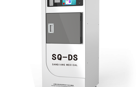 湖北规范操作，安全灭菌：三强医械过氧化氢低温等离子体灭菌器使用全攻略