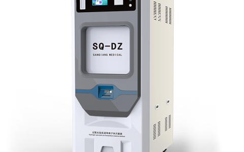 湖北医用低温等离子过氧化氢灭菌器：现代医疗安全的“守护神”