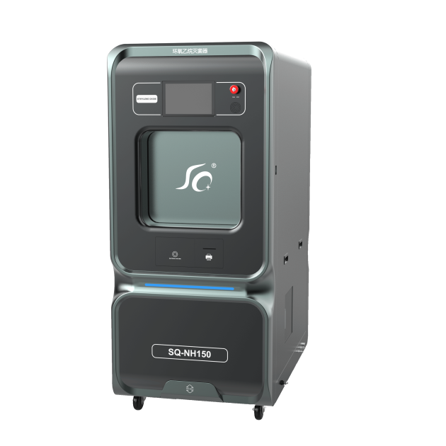 湖北低温快速环氧乙烷灭菌器SQ-NH150S产品图1
